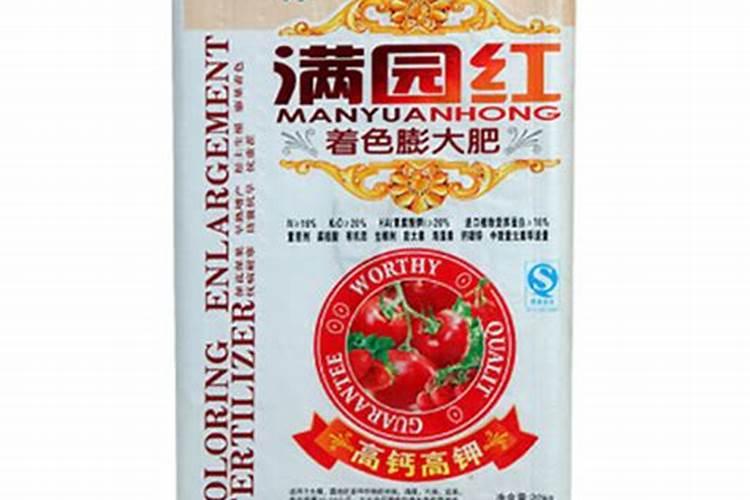 刘能代理的肥料是什么牌子