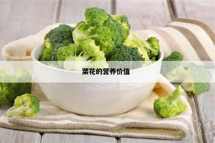 四水钼酸铵用在叶面肥的主要用途