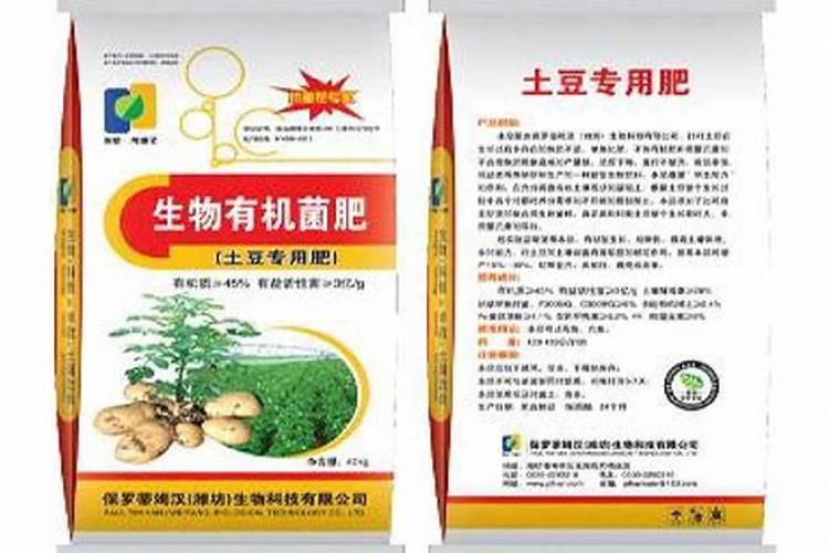在有很多石灰渣子的地里种菜,种出的菜对人体有害吗？