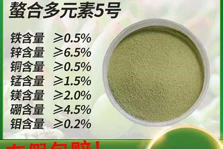 莴笋追肥是尿素好还是复合肥好 莴苣追肥有什么技巧