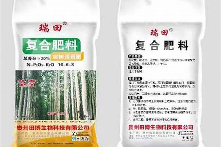 桉树施什么牌的肥料最好