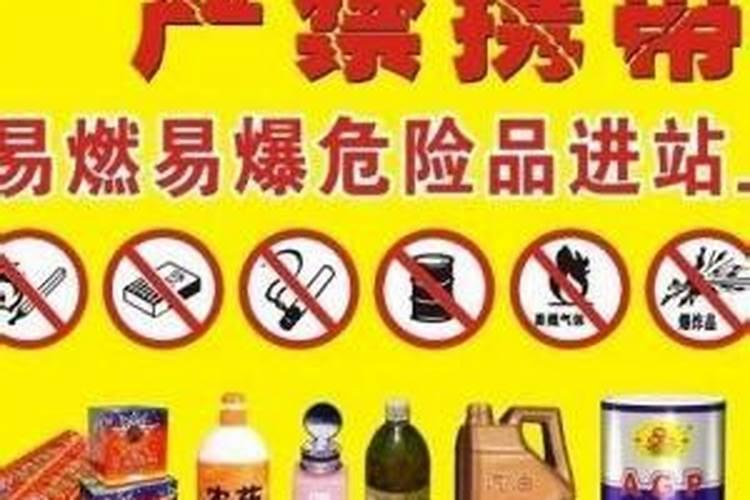 韭菜施什么肥料好