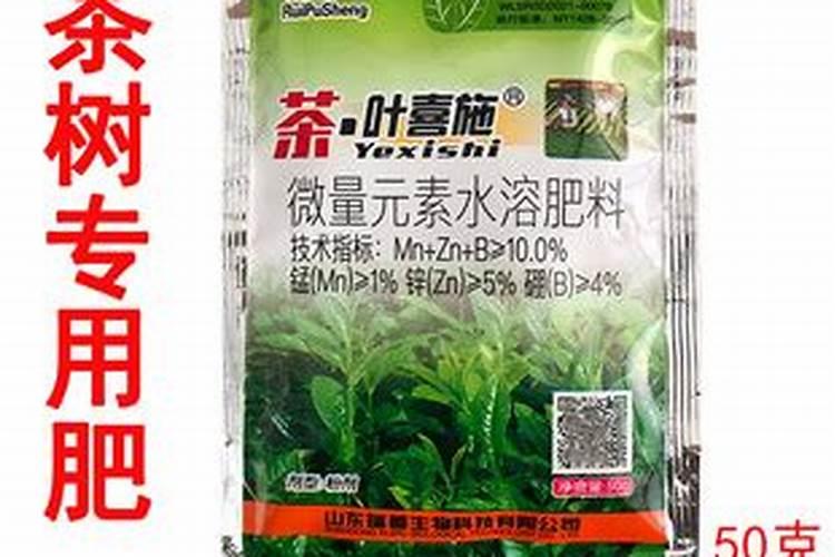 一亩水稻地要用多少化肥和农药