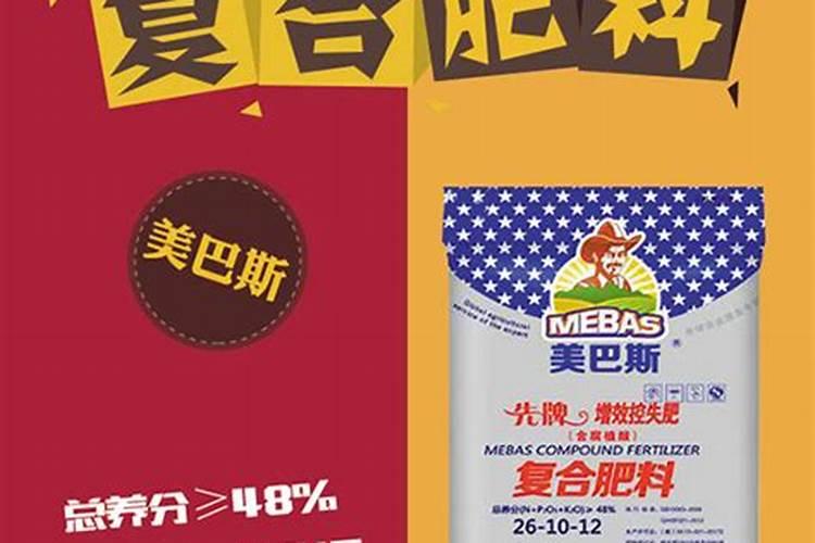 什么是淡水鱼活性多肽？