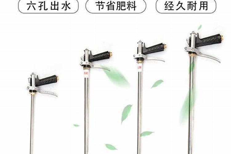 苹果树使用水溶肥追肥,使用施肥枪效果是不是最好的？