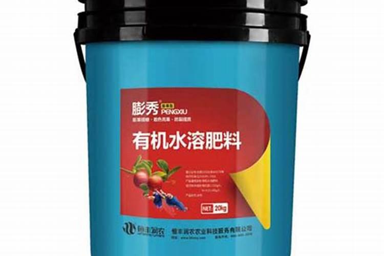 品牌榜:2024年水溶肥料十大品牌排行榜 投票结果公布【新】