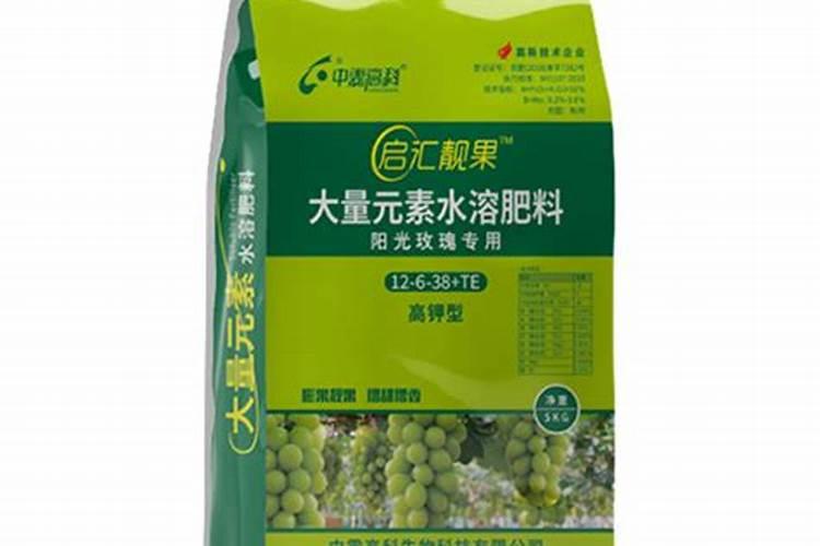 颗粒水溶肥和粉状水溶肥哪个好用？