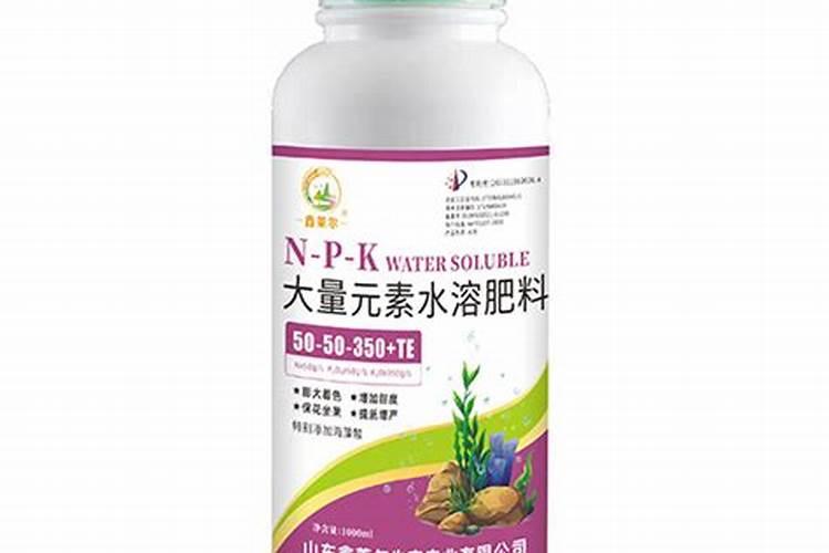 大量元素水溶肥执行什么标准