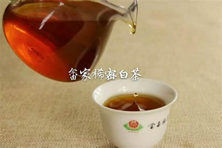 有了解福鼎有机白茶的吗？什么是有机？