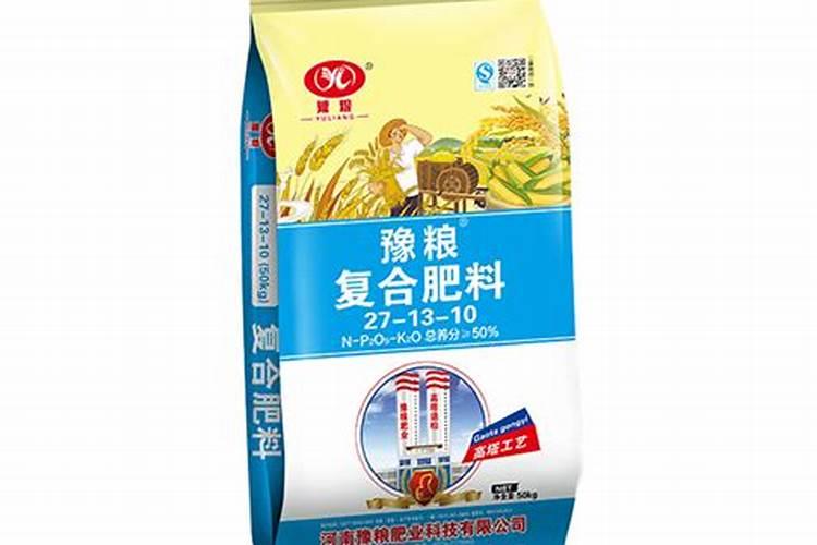 黑鱼体内五脏哪些能吃？