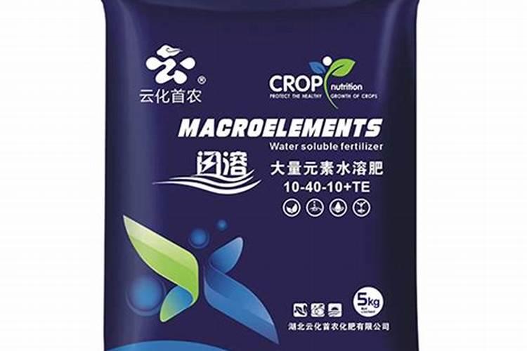 大量元素水溶肥知名品牌有哪些？