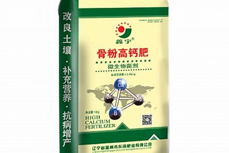 磷化工概念股有(东海基金)哪些？磷化工概念股一览