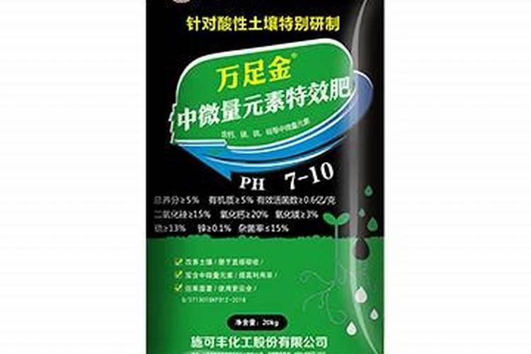 中微量元素肥料有抗病毒的功效吗？