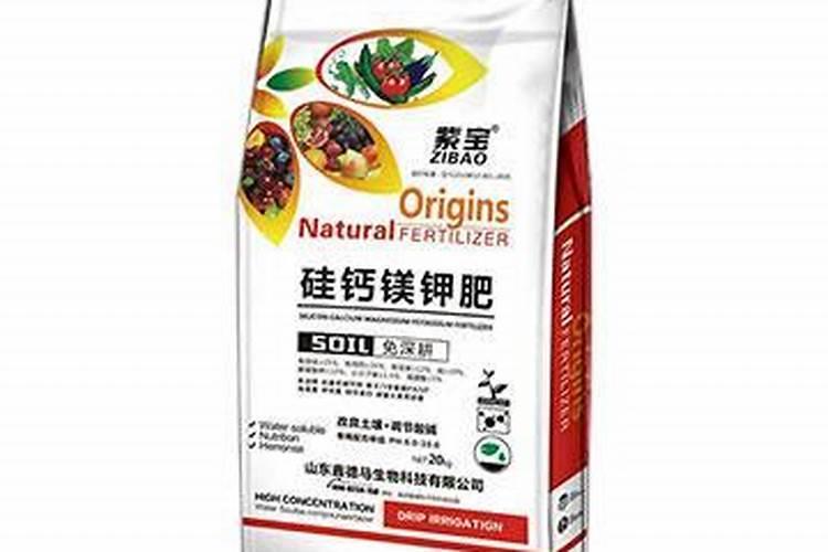 金正大有机硅钙镁肥怎么样