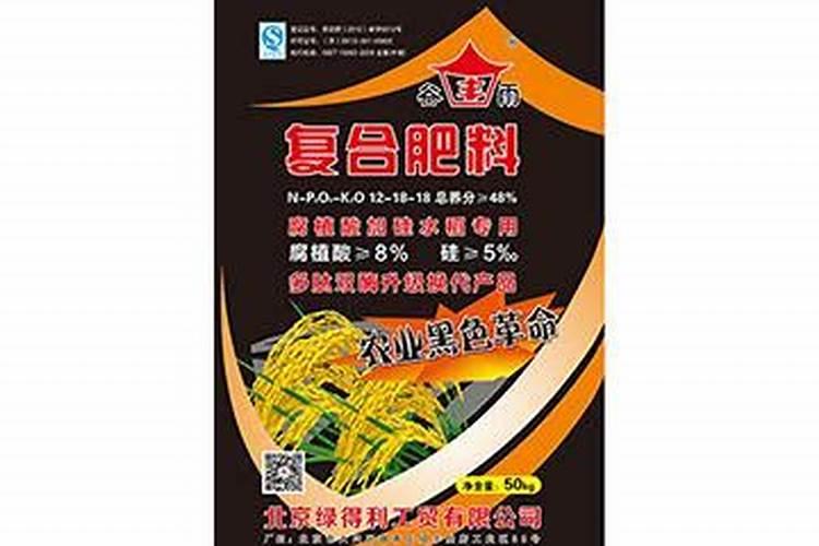 谷雨复合肥是正规大厂肥料吗？