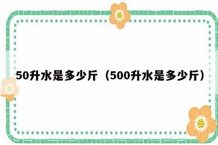 如何正确使用水溶性肥料