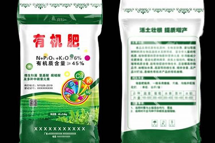 磷肥施用的原则是是什么？