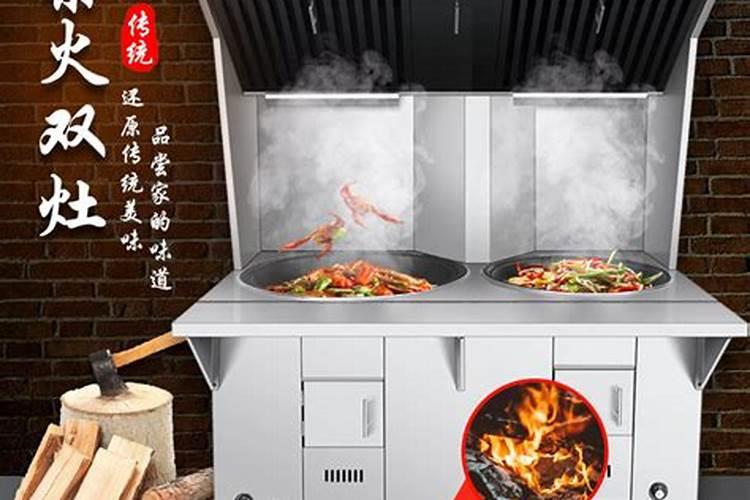 “草木灰”在农业生产上有什么作用？