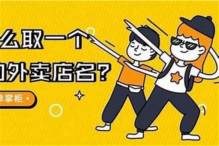 买葡萄肥料和农药的招牌名字叫什么
