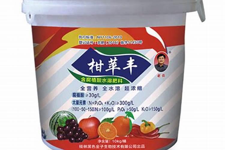 柑橘施肥技术及水溶肥