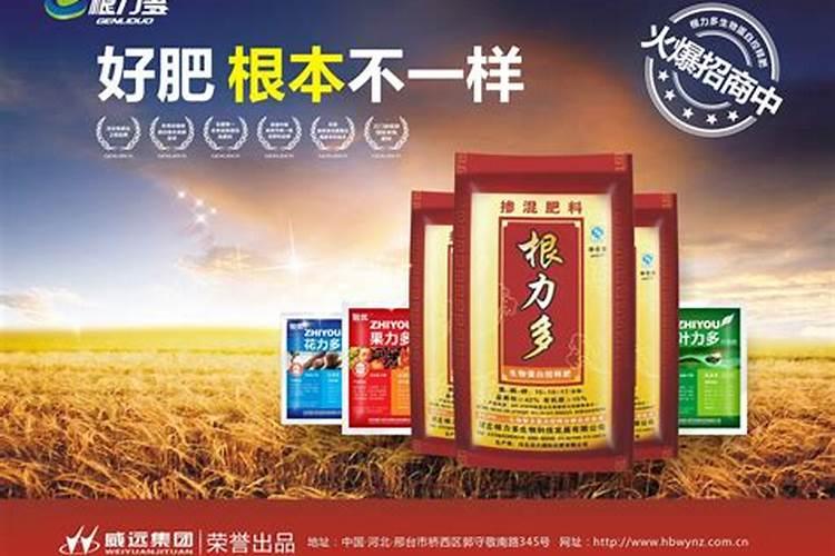家里养花,只要准备3种肥料就够了