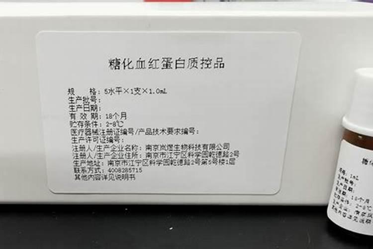 中国化肥十大化肥品牌排行榜