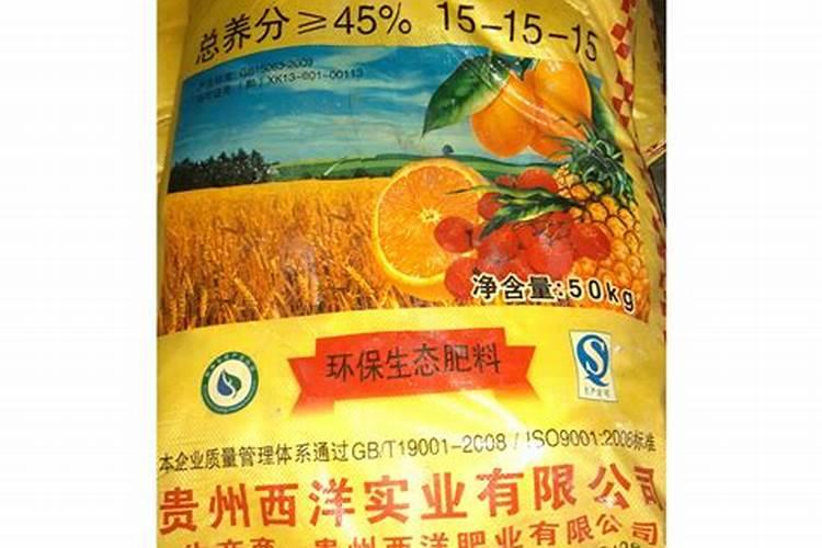 西洋实业肥料如何改良酸性土壤？