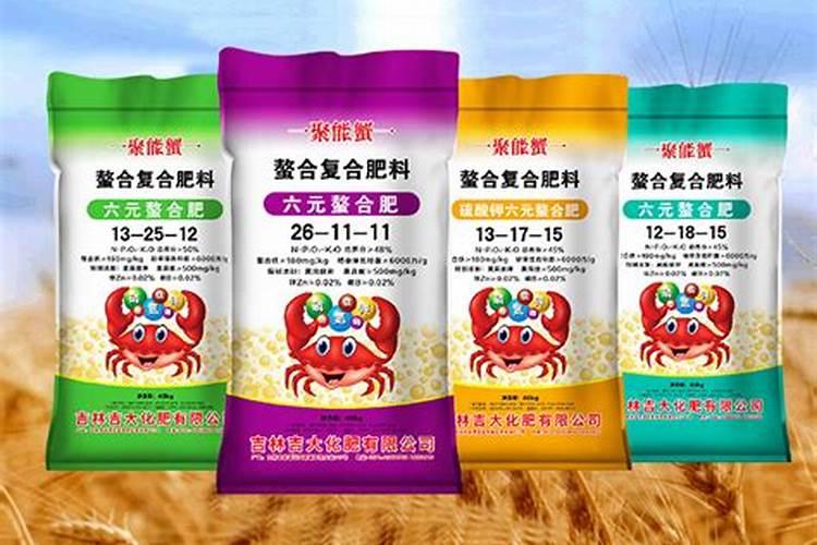 螯合肥和复合肥和离子肥的区别和作用,哪个更好？