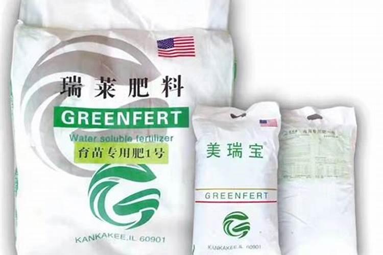 进口十大水溶肥品牌