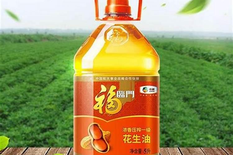 花生喷施硼肥的最佳时间