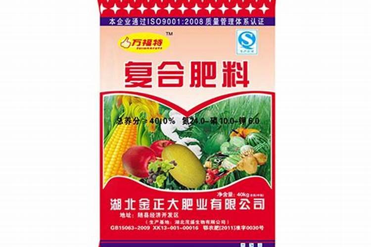 有机肥酸碱度过高怎么办