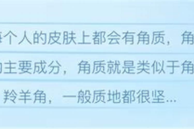 求助施肥问题 月季 施二铵行吗 怎么施发