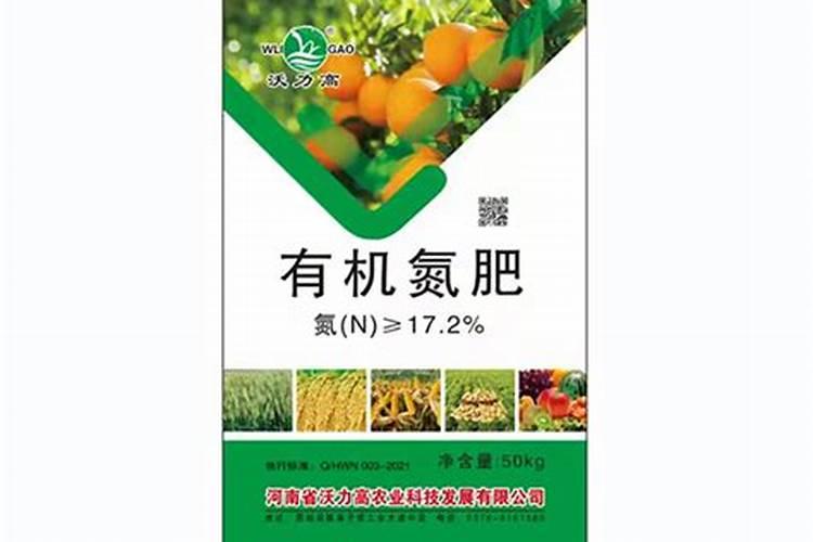 生长素不是蛋白质类激素吗？怎么可以透过生物没进入细胞？