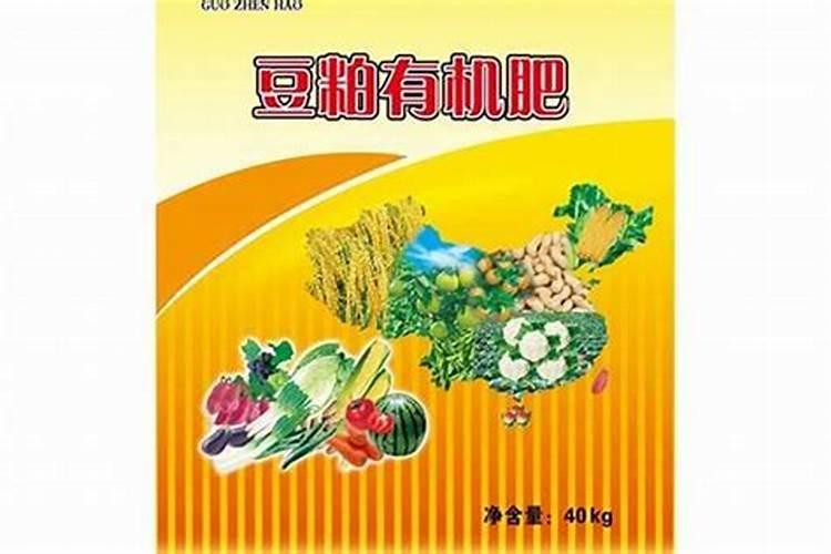 绿植施肥用什么肥料最好 给绿植施4种肥长得好
