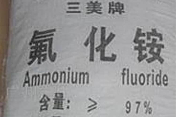 化工产品有什么？