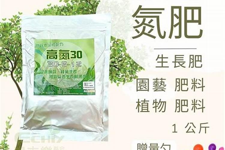 钛元素的性质是什么？