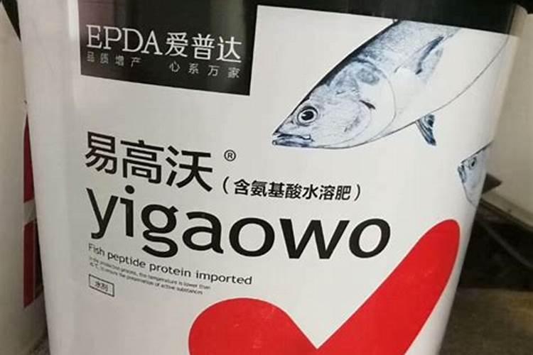 氮磷钾复合肥适合什么花 氮磷钾复合肥使用方法