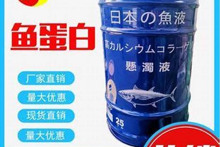 杜鹃花能用骨粉鱼粉做肥料吗