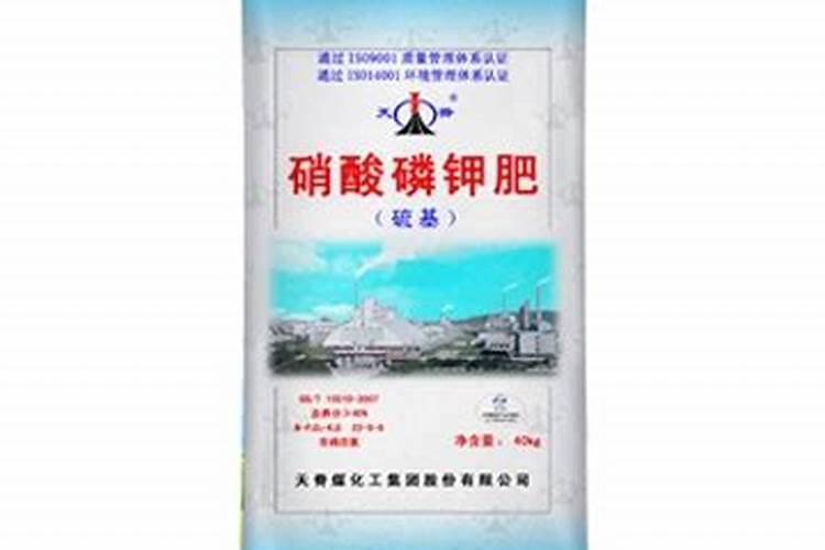 硝酸磷肥和硝铵磷肥哪个贵