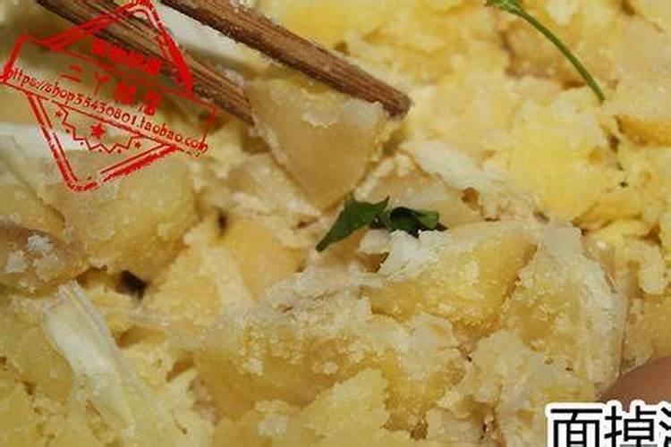 火龙果皮可以做花肥料吗？
