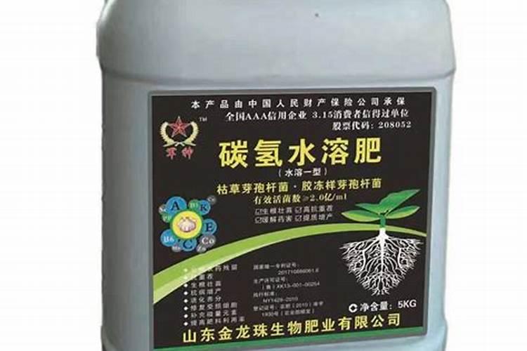 山东军神碳氢是真是假