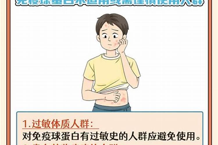 为什么草莓夏季不能种