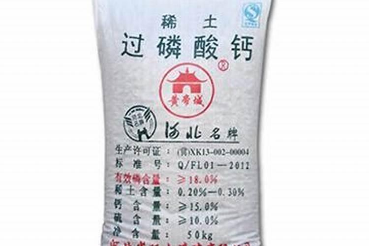 速生杨树用什么肥料长得快