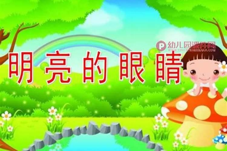 怎么种植湿地松