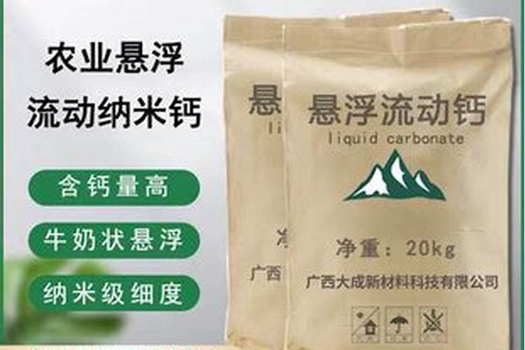 中国最好的硅肥生产企业有哪些？推荐几家,我想代理硅肥