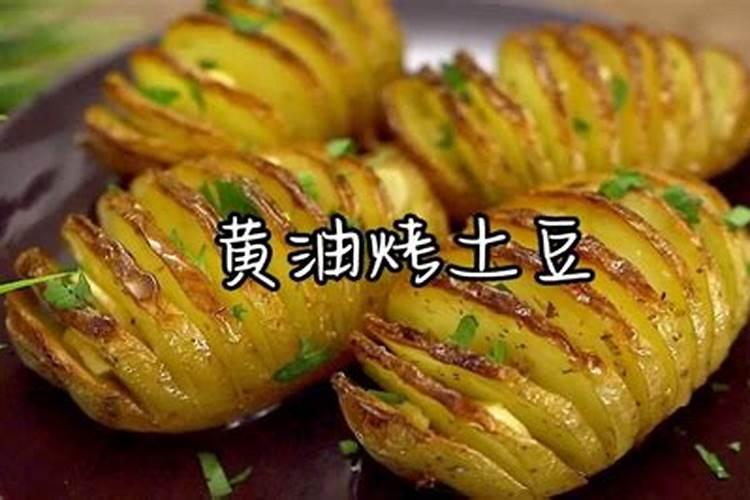 大蒜用什么肥料追肥好