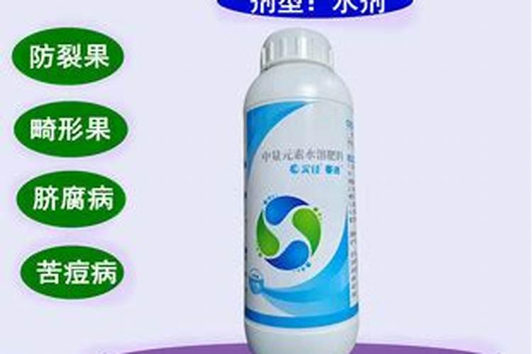 长效肥的测量方法