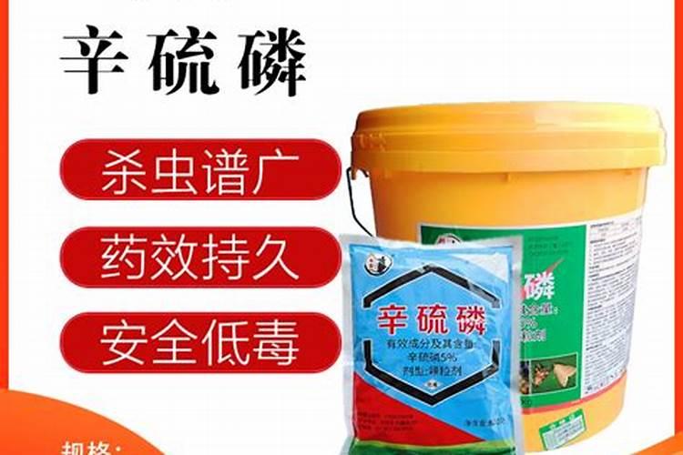 草甘磷对果树产生药害后及解救办法