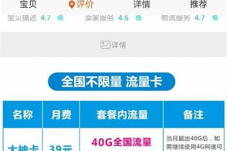 大花蕙兰用什么肥料最好