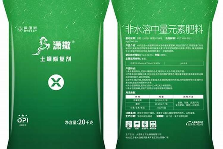 西红柿快速膨大秘诀 西红柿膨大需要什么